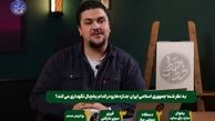 دادستان تهران علیه مدیر وقت شبکه افق، عوامل و مجری برنامه توهین‌آمیز اعلام جرم کرد