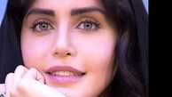 خداحافظی الناز شاکردوست از سینما