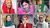 ۷ بازیگر زن که مجرد هستند / از نیکی کریمی و الناز شاکردوست تا مهتاب کرامتی و طناز طباطبایی
