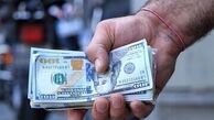 سیگنال مهم به بازار ارز / دلار ارزان می‌شود؟