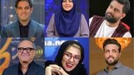 مجری های زن و مرد تلویزیون در کنار همسرانشان