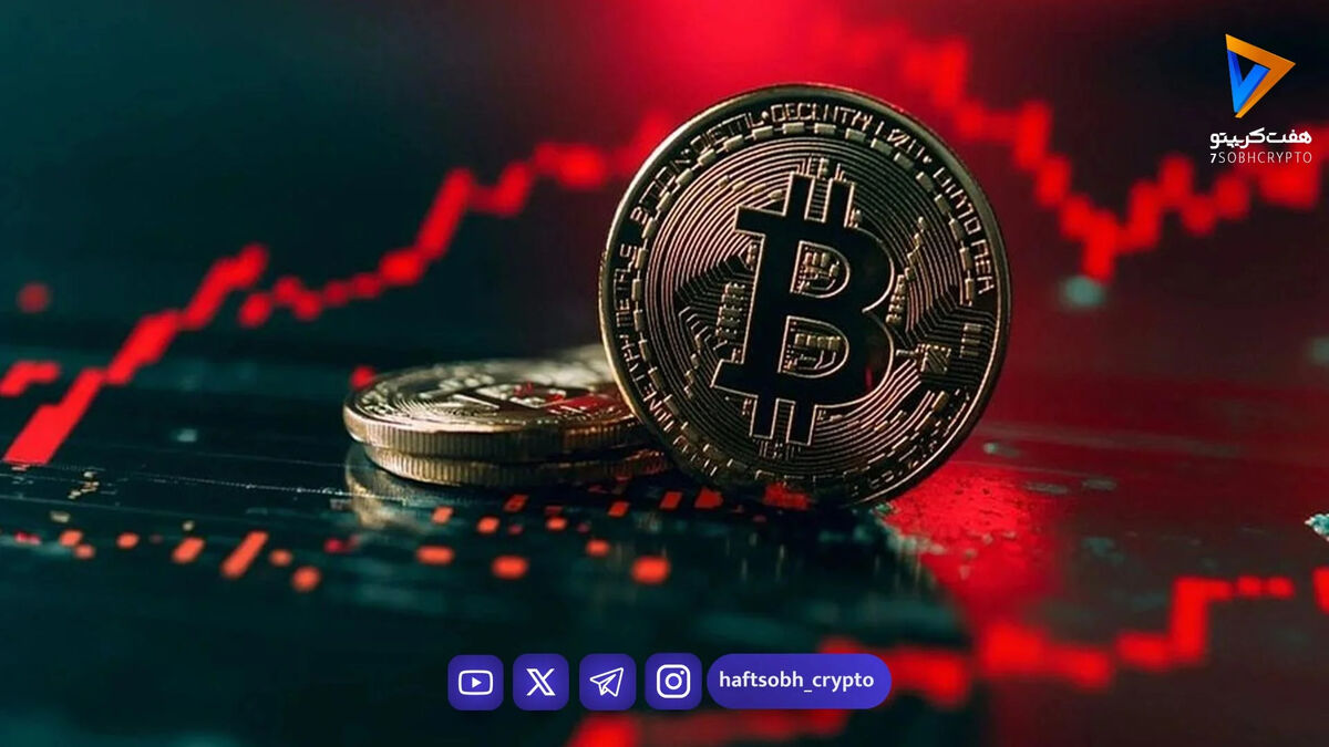 ژاپن با کاهش مالیات کریپتو و راه‌اندازی ETF، بازار دیجیتال را تکان می‌دهد!