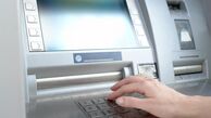 بانکداری سنتی نفس‌های آخر را می‌کشد؟