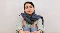 بلاگر زن پُرحاشیه محکوم شد!