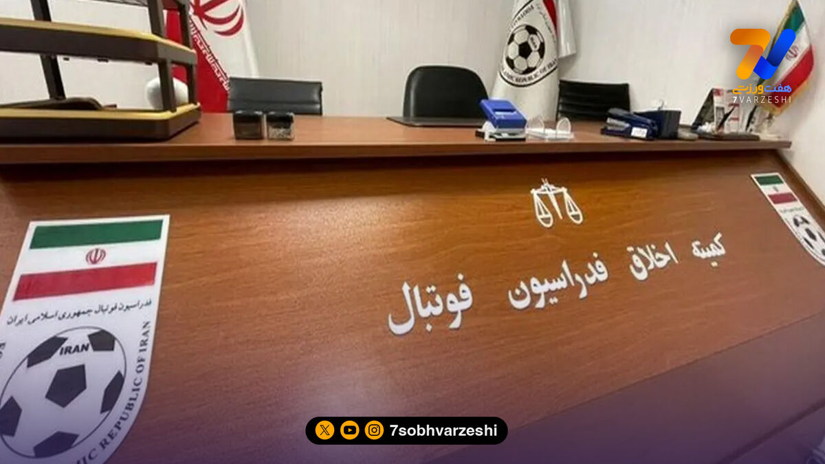 احضار جویباری، عزیزی و کریمی به کمیته اخلاق