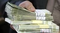 واریز مستمری‌های بهمن/ متقاضیان حساب خود را چک کنند