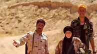 عکس| سفر در زمان؛ «الیزابت» 8 سال بعد سریال پایتخت 5