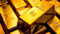 ریزش طلا در بازار جهانی / آخرین قیمت اونس جهانی طلا