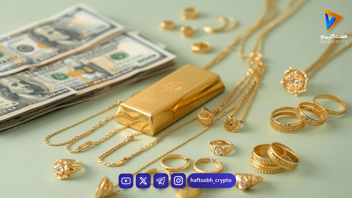 قیمت طلا امروز 23 خرداد 1405/ افزایش قیمت طلا
