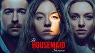 نقد و بررسی فیلم The Housemaid |یک رمان جنایی بر پرده‌ی سینما
