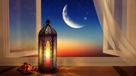 کدام کشورها چهارشنبه را اولین روز ماه مبارک رمضان اعلام کردند؟