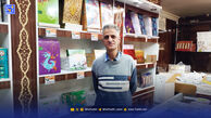 گز اصفهان زیر فشار قیمت‌ها