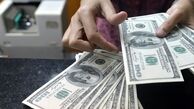 جدیدترین قیمت دلار آزاد امروز چهارشنبه 29 بهمن 1404