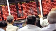 بازارهای زیر سایه تهدید نظامی و دیپلماسی