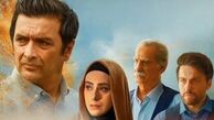 ساعت پخش و تکرار سریال ساهره امین زندگانی