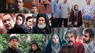 این ۵ سریال همزمان با شروع‌ ماه رمضان روی آنتن می‌روند