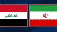 پشت پرده سفر هیأت عراقی به تهران چیست؟