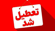 تعطیلی مدارس فردا شنبه ۲ اسفند 1404 / مدارس کدام استان ها تعطیل شد؟