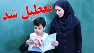 تعطیلی مدارس فردا شنبه ۲ اسفند 1404 / مدارس کدام استان ها تعطیل شد؟