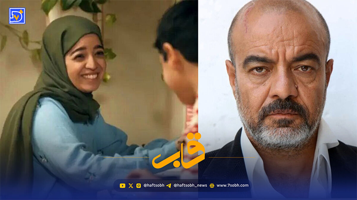 قاب | دختر سعید آقاخانی در تلویزیون، معرفی دریا آقاخانی