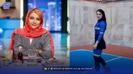 نگاه روز | از اردوی پایانی تیم ملی تا حضور محیا دهقانی در «شفرونی»؛ قاب‌هایی تازه