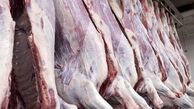 قیمت گوشت قرمز امروز یکشنبه 3 اسفند 1404 / تغییر شدید قیمت گوشت در قصابی‌ها