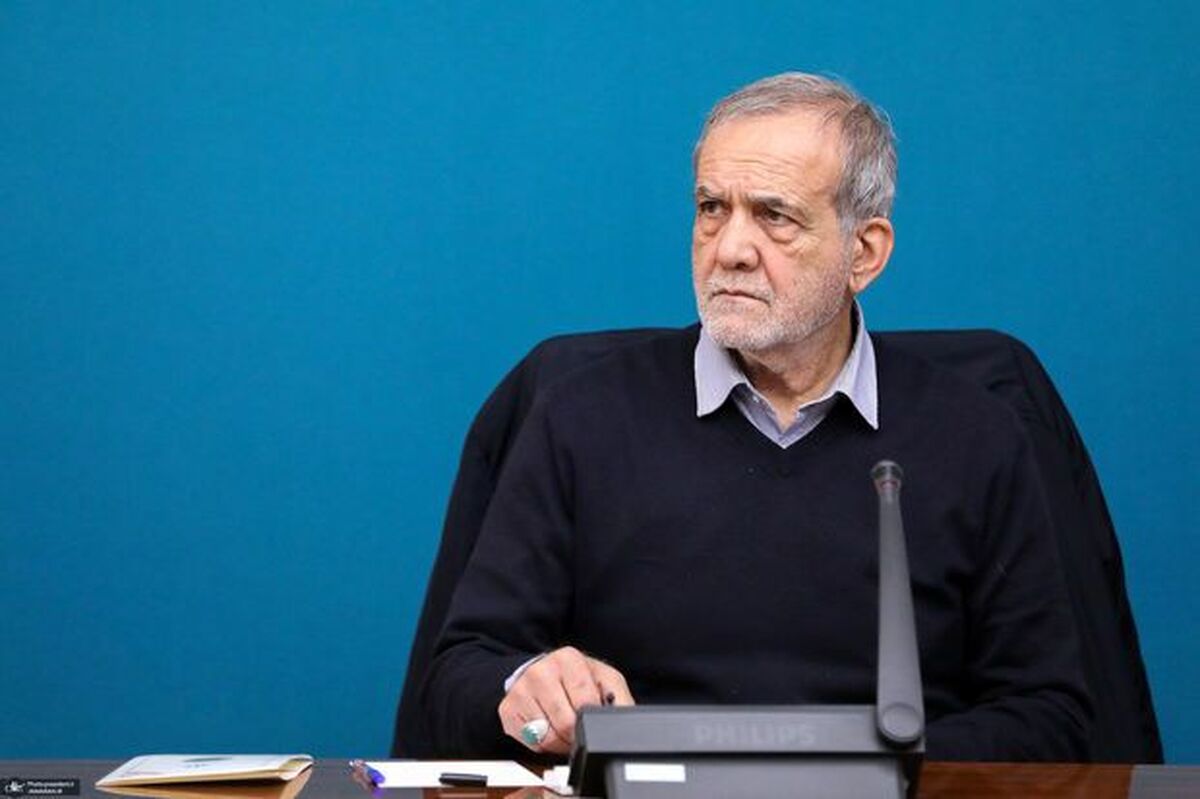 پزشکیان: افراد یا گروه‌هایی که اسناد و مدارکی در زمینه حوادث دی‌ماه دارند، ارائه کنند