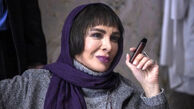 جنجال عکس های افسانه بایگان و شاعر سرشناس خراسانی با استایل عجیب
