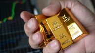 پیش بینی قیمت طلا امروز دوشنبه 4 اسفند 1404 / آب سرد مذاکرات بر بازار داغ طلا