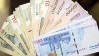 چه کسانی عیدی و پاداش 10 میلیونی دولت را دریافت می کنند؟