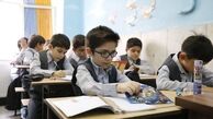 تعطیلی مدارس شنبه 25 بهمن ۱۴۰۴