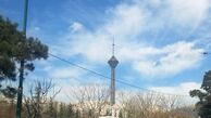 اطلاعیه هواشناسی تهران/ هوا تا پنج روز آینده ابری است؟