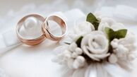رقم وام ازدواج در سال آینده چقدر است؟