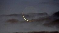 نقشه های رؤیت هلال ماه رمضان ۱۴۰۴ چه می گویند؟