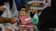 قیمت گوشت قرمز امروز ۲۴ بهمن ۱۴۰۴