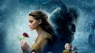 لیست فیلم های سینمایی جدید دخترانه