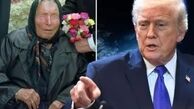 دونالد ترامپ پیشگویی «بابا وانگا» را محقق کرد!