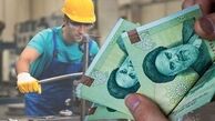حداقل حقوق کارگران 31 میلیون شد؟ / آخرین خبر از افزایش حقوق 1405