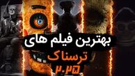 بهترین فیلم های ترسناک جهان ۲۰۲۵