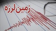 زمین لرزه ۳.۸ ریشتری در مُهر فارس