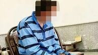 قتل خواهر تهرانی در شلیک ناخواسته برادرش / از ترس بازداشت شدن جسد را جلوی در خانه رها کرد