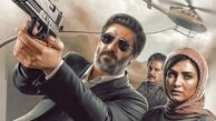 معرفی فیلم سینمایی «پیشمرگ» + خلاصه داستان و بازیگران