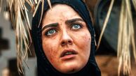 سفر در زمان | جمانه سریال طوبی در شب یلدا