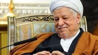 تونل زمان|  کیش گردی هاشمی رفسنجانی با نوه بامزه اش +عکس