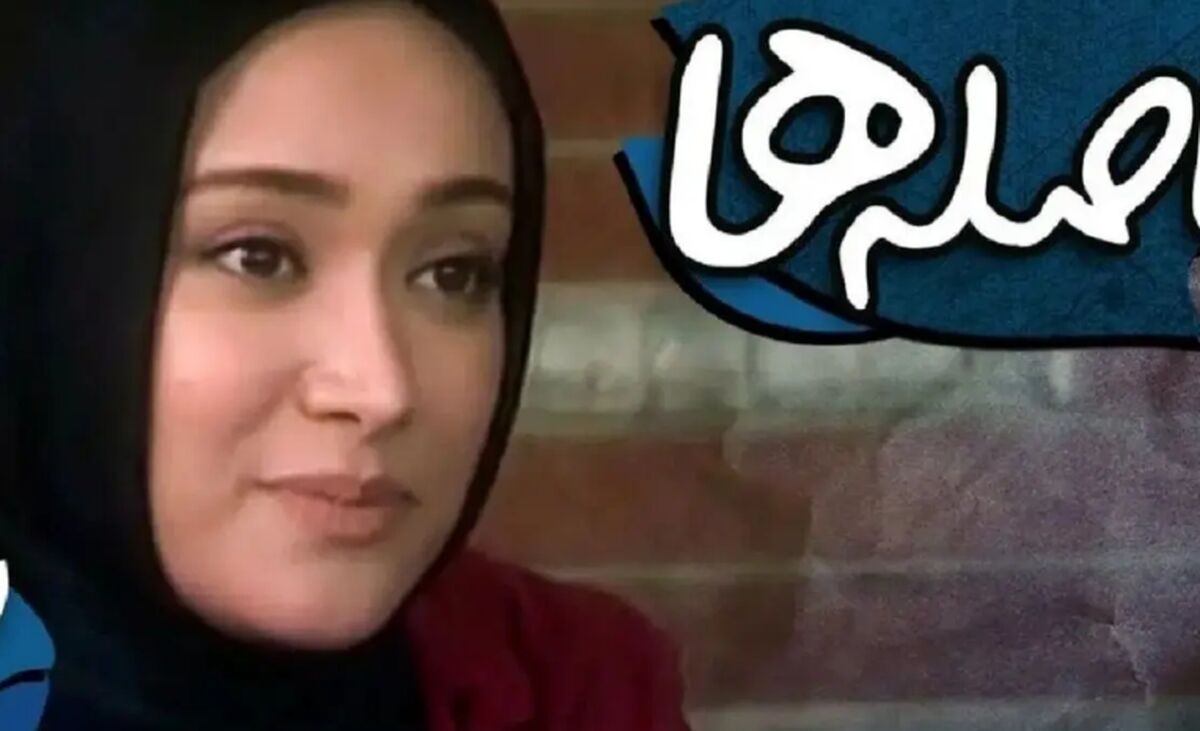 عکس| سفر در زمان؛ «بیتا» 15 سال بعد سریال فاصله ها در 41 سالگی