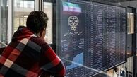 معاملات امروز بورس و اوراق بهادار باطل می‌شود