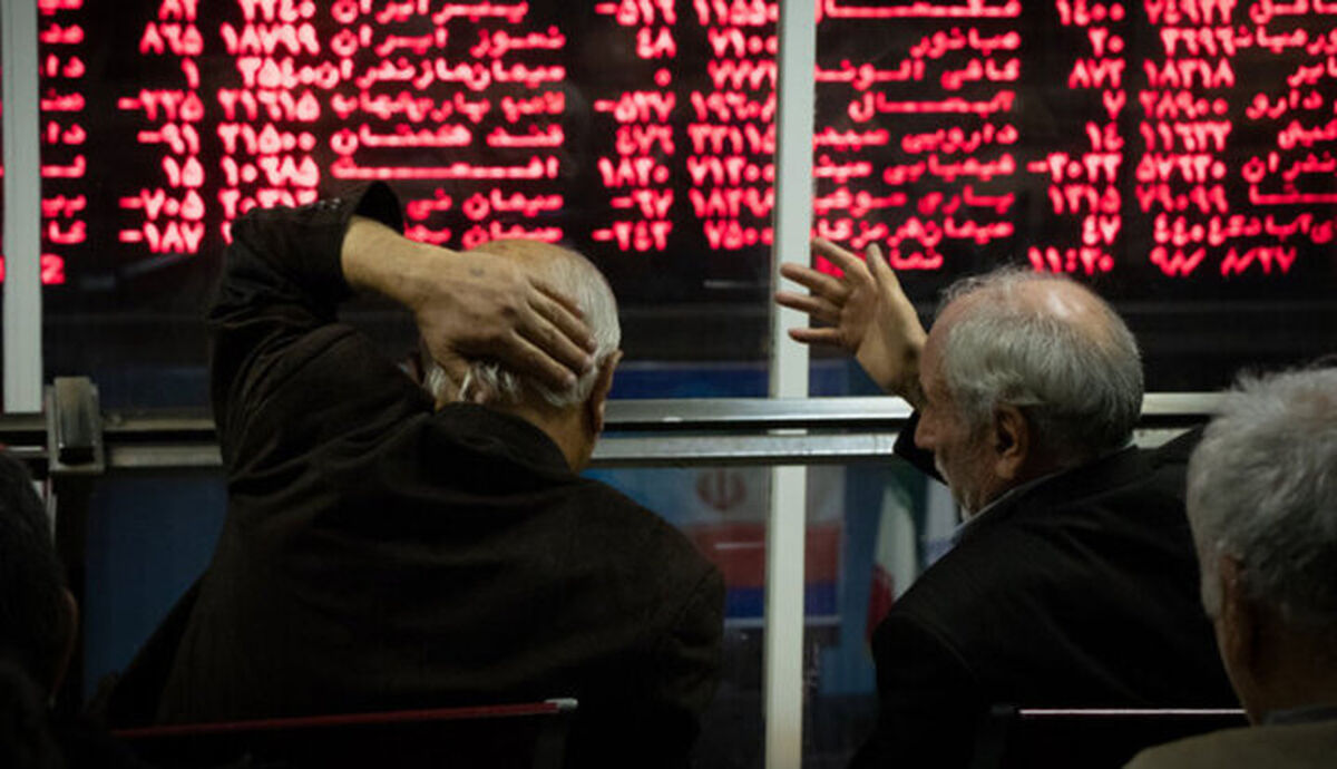 تعطیلی بازار بورس فردا 10 اسفند 1404