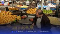 شرایط تامین اقلام خوراکی بعد از تجاوز آمریکا به ایران اعلام شد