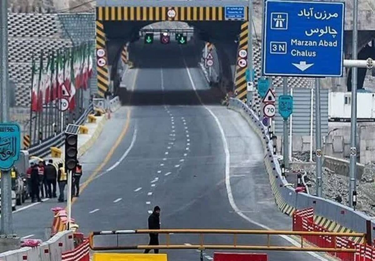 لغو محدودیت ها برای جاده شمال + جزئیات