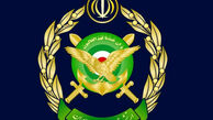 بیانیه‌ جدید ارتش
